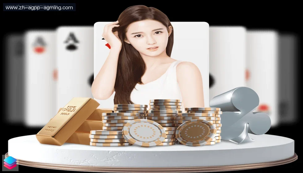 AG娱乐登录 banner