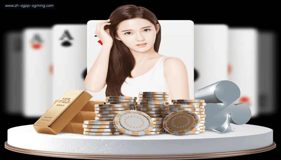 AG娱乐登录 banner