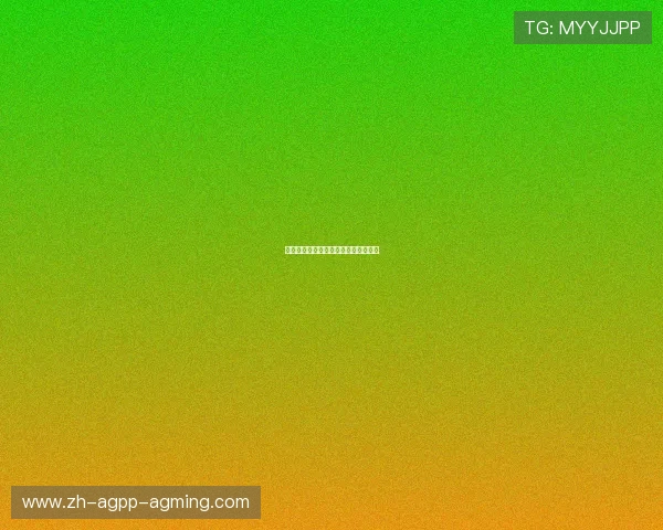 意甲主席对降级球队的管理和政策解读