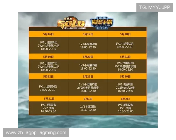 西甲联赛在线直播入口与实时比分页面介绍