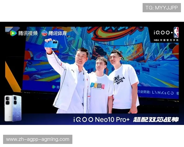 腾讯体育直播NBA：如何通过腾讯平台收看NBA